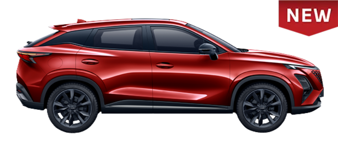 Chery C5