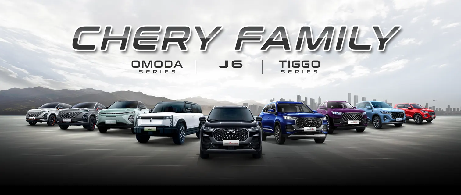 Promo Chery